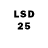 Марки 25I-NBOMe 1,8мг Jasraj Sandhar
