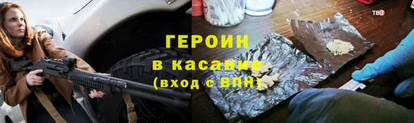 ECSTASY Арсеньев