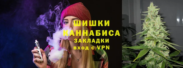 ECSTASY Арсеньев