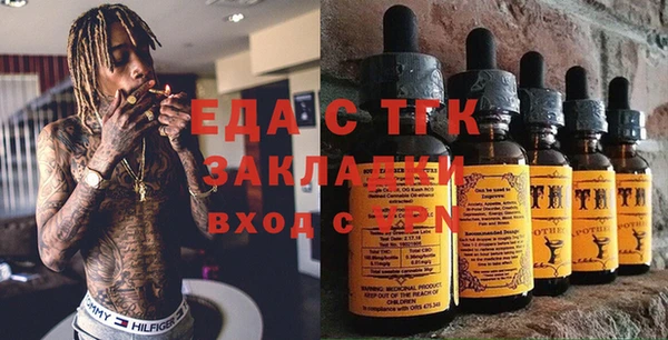 PSILOCYBIN Армянск