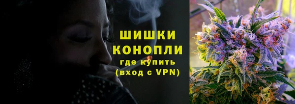ECSTASY Арсеньев