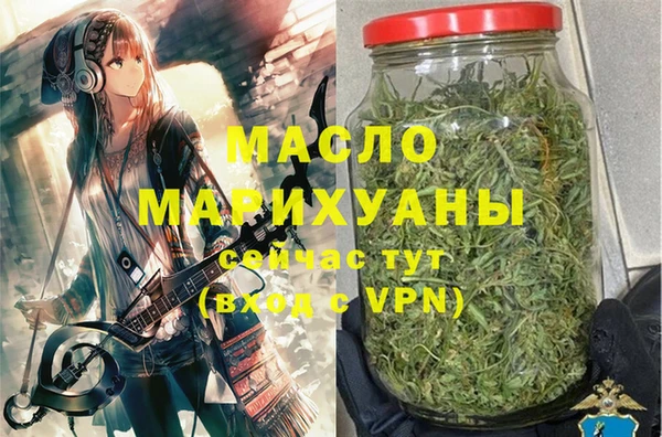 PSILOCYBIN Армянск