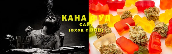 бошки Аркадак