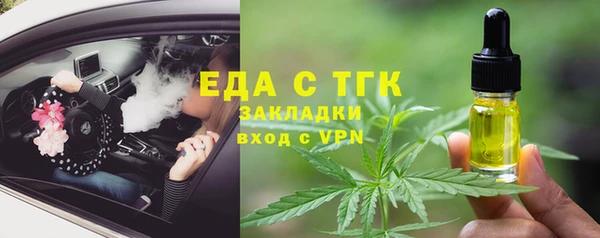 PSILOCYBIN Армянск