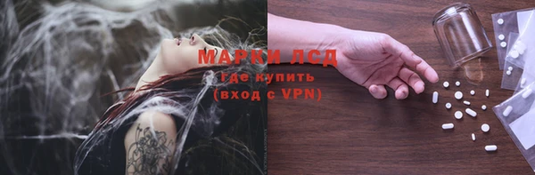 бошки Аркадак