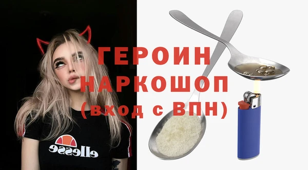 бошки Аркадак