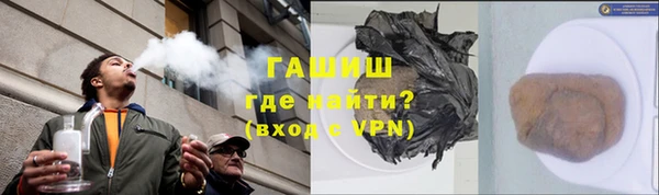 PSILOCYBIN Армянск