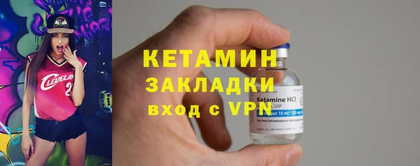 бошки Аркадак