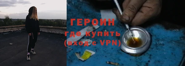PSILOCYBIN Армянск
