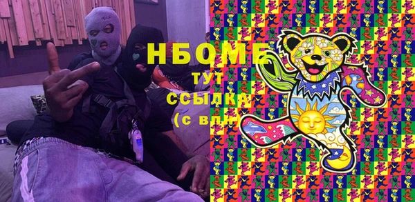 a pvp Анжеро-Судженск