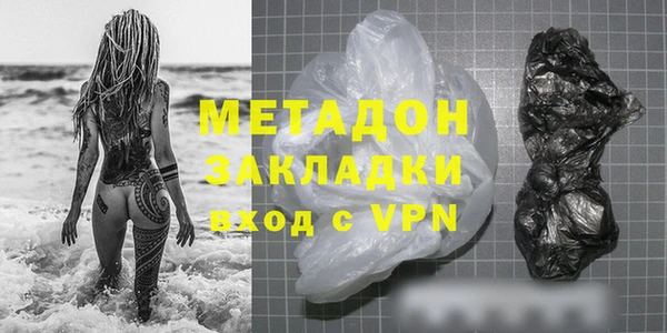 PSILOCYBIN Армянск
