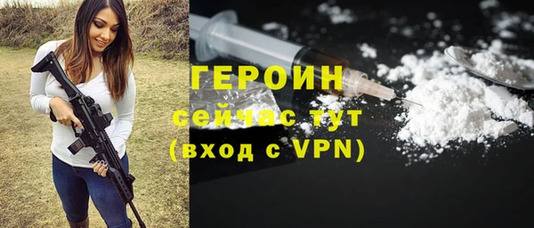 ECSTASY Арсеньев