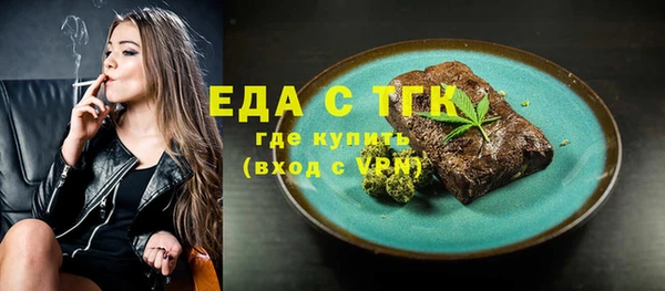 PSILOCYBIN Армянск