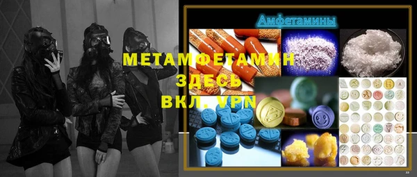 бошки Аркадак