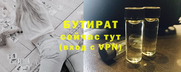 мдпв Апатиты