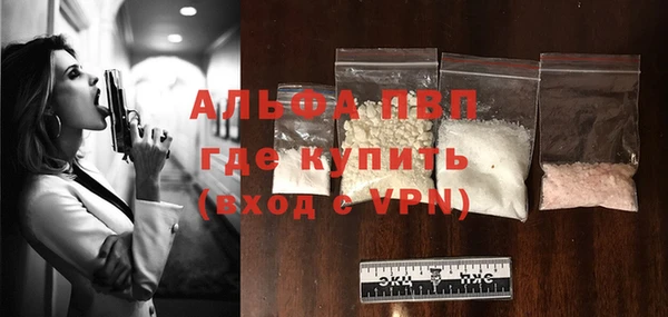 ECSTASY Арсеньев