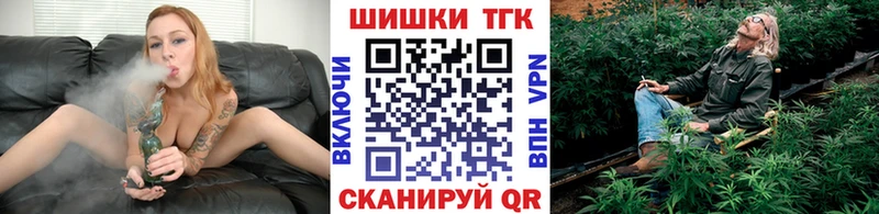 Марихуана OG Kush  Бавлы 